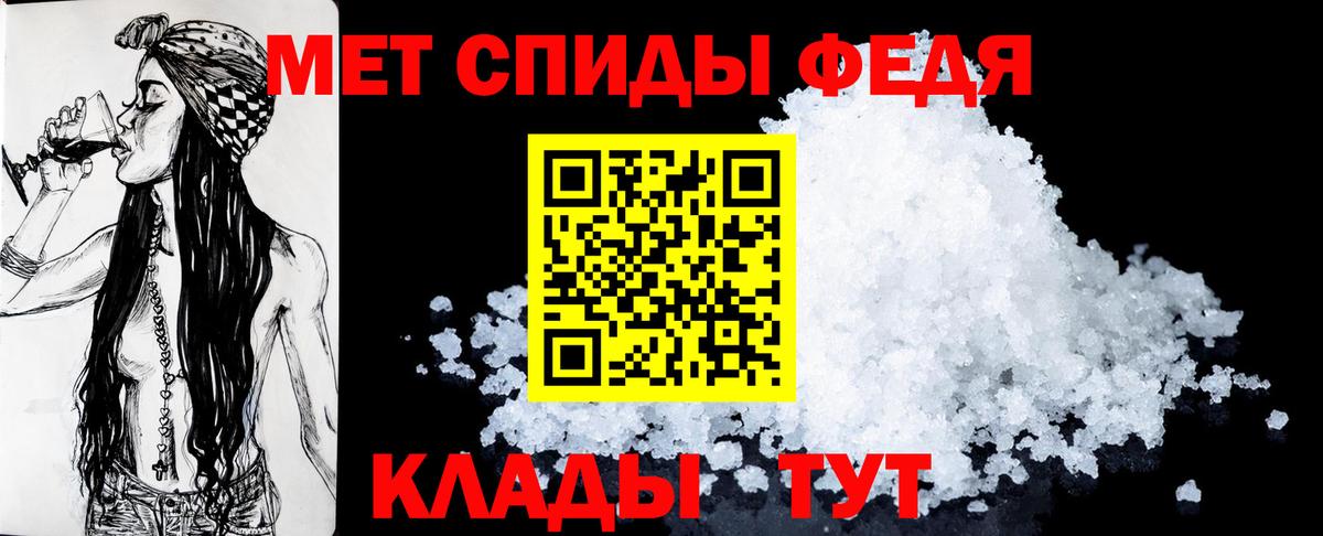 АМФ 98% Когалым