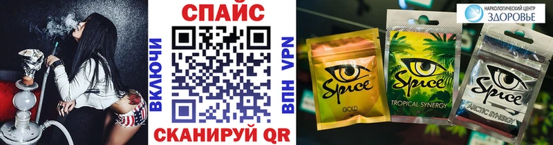Бутират 99% Когалым