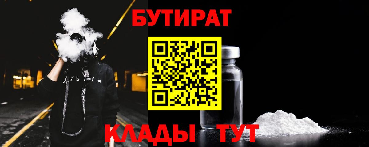 Когалым  Меф  Купить закладку  Канабис  MDMA  Круглые  Меф  Вход с VPN  Гашик 