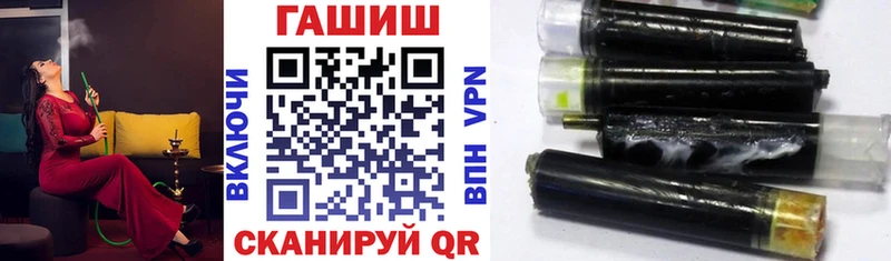 kraken зеркало Когалым Гашиш Изолятор где купить наркоту