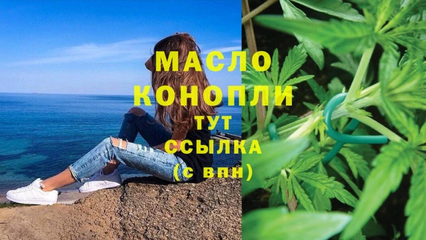 COCAINE Вязники