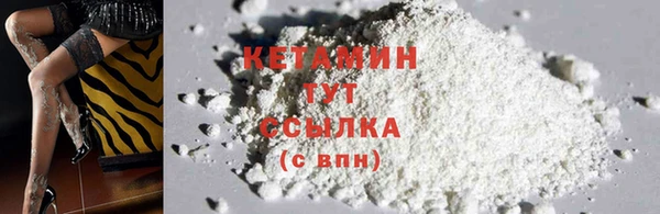 индика Остров