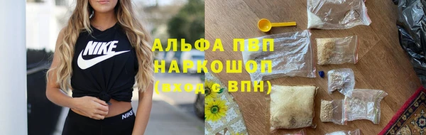 индика Остров
