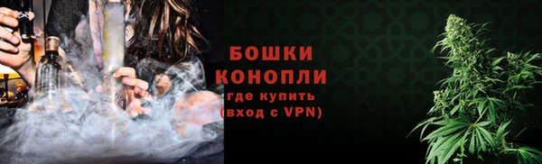 гидропоника Волгодонск
