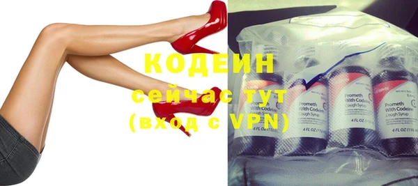 индика Остров
