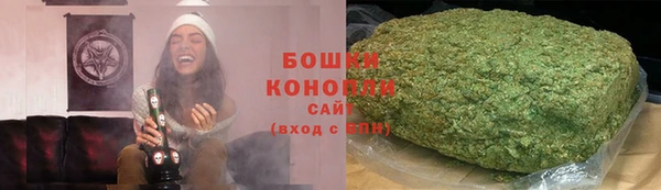 первитин Пересвет