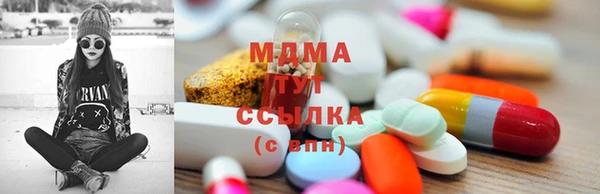 COCAINE Вязники