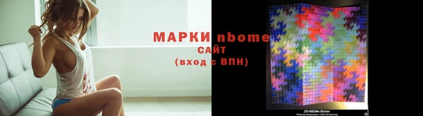 индика Остров