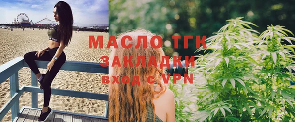 индика Остров