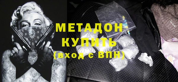 первитин Пересвет