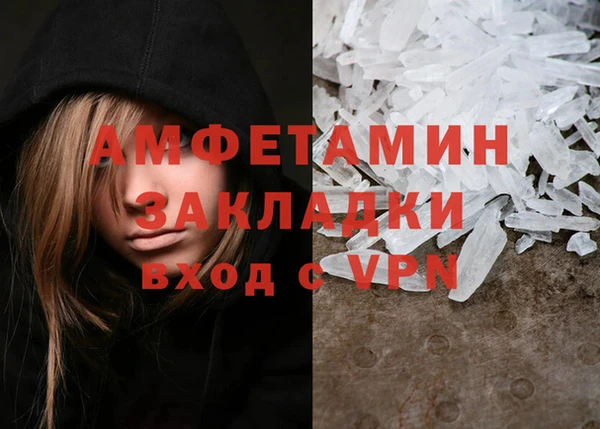 индика Остров