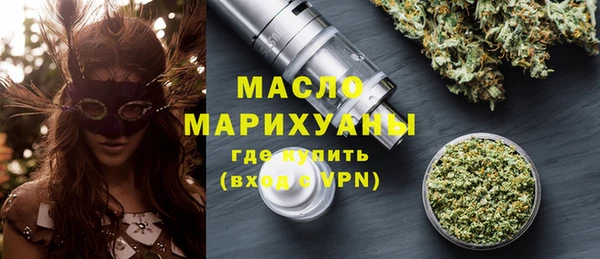 крисы Осинники
