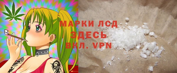 индика Остров
