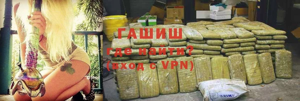 крисы Осинники