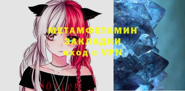 индика Остров