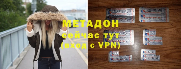 крисы Пестово
