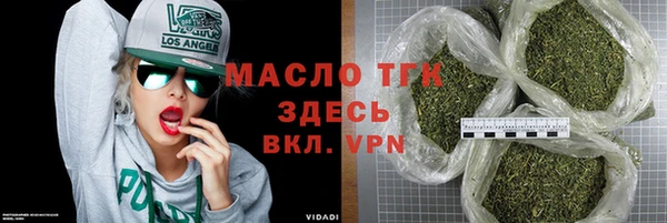 индика Остров