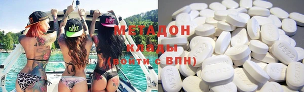 крисы Осинники