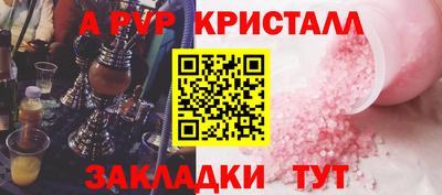 дурь Донской