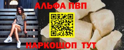 экстази Дубна