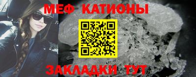 ешки Донецк
