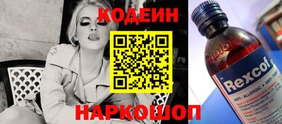 mdma Жуковский