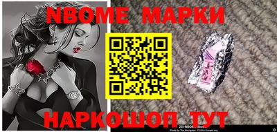 СК Заводоуковск