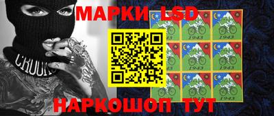 PSILOCYBIN Бузулук