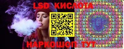 дурь Донской