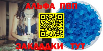 СК Заводоуковск