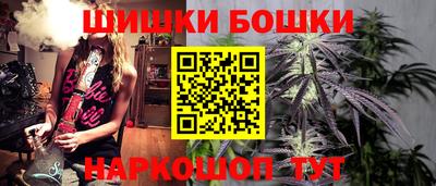 мяу мяу мука Азнакаево