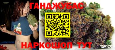 СК Заводоуковск