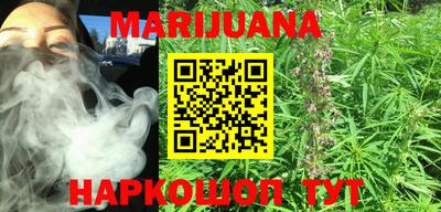 mdma Жуковский
