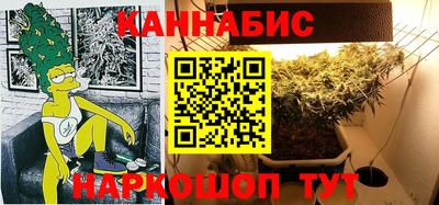 ешки Донецк