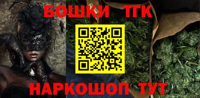 экстази Дубна