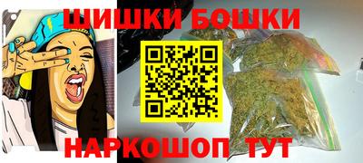 экстази Дубна
