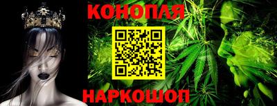 ешки Донецк