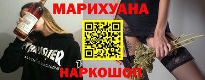 мдма Бугуруслан