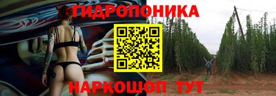 PSILOCYBIN Бузулук