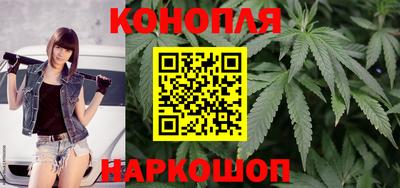 PSILOCYBIN Бузулук