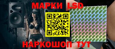 дурь Донской