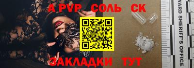 экстази Дубна