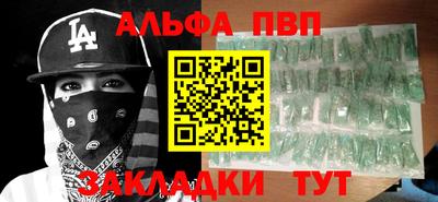 СК Заводоуковск