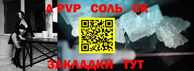 дурь Донской
