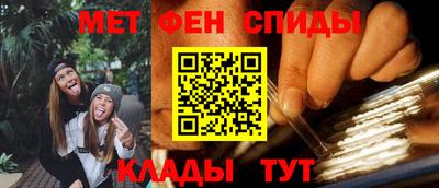 прущая мука Кинель