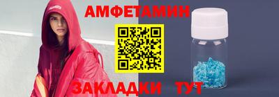 СК Заводоуковск