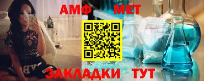 PSILOCYBIN Бузулук