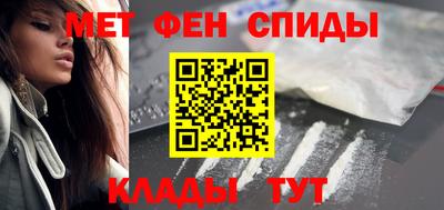 марихуана Кингисепп