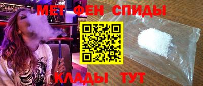 ешки Донецк