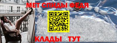MDMA Заволжье